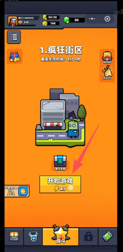 acd3277723e13f05ca7a81ec0b201a53.png