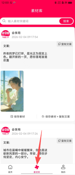 7a8518456ae742026720a5d9667b63d3.png fdbe97f168bfd44fda8805682158f744.png