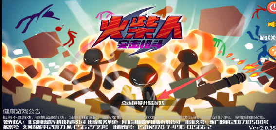 6f6213b27ec0bd5181d252a79b8aa740.png