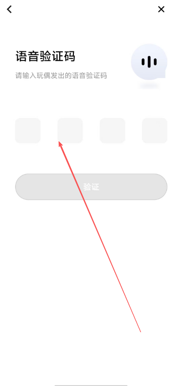 f3e786bfd5b2651c515b30274e2c2b86.png image.png