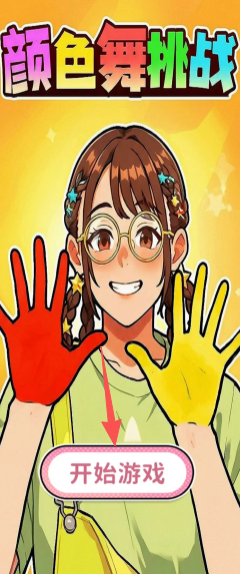55ca8ff71f9a6972f678ff78f0bc6af5.png