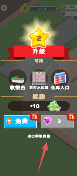 bef1a8f085300d7d52dc08a2b67c2128.png