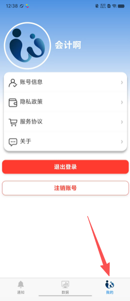 cb527c8d89aa6482bf30845934c3dd5c.png f9fbdbce6614ab964d6c18bb8695911a.png