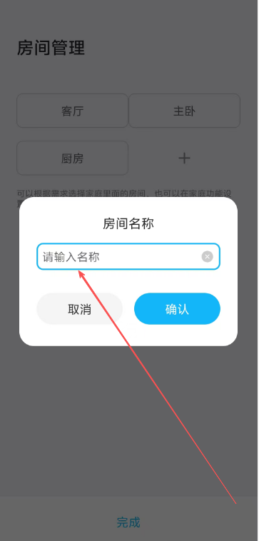 52fa893cd127c22f2eb4e6aeffe1270e.png image.png