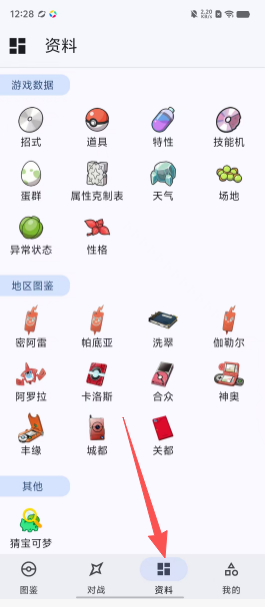 83b804ff9b60fccafb2a9401a3b22713.png
