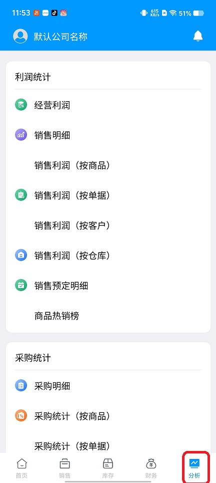 微信图片_20260513115355_26083_2.jpg
