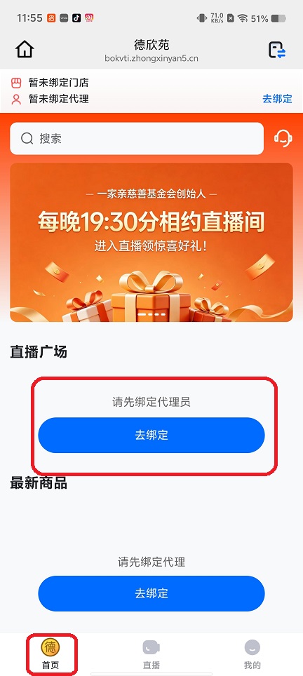 微信图片_20260513115543_26096_2.jpg