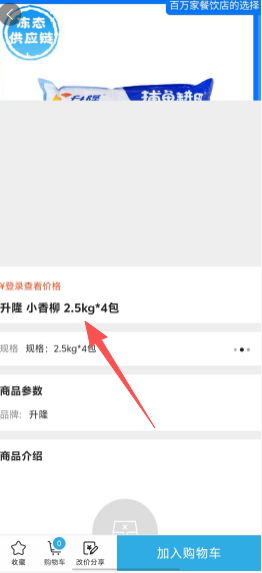 d68108275a7a642f33c0c9218d6fcf07.png