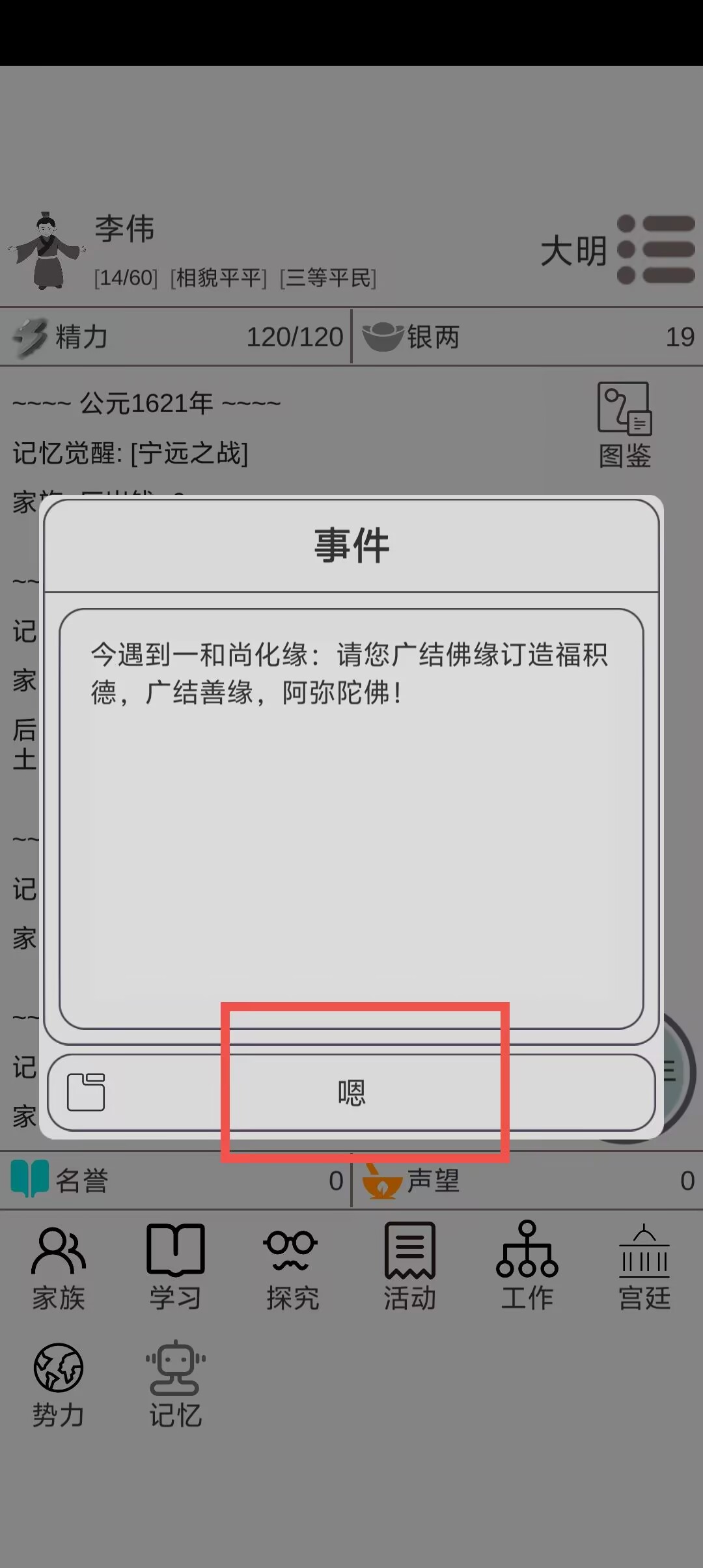 e929a7cbb850fee628b8818bd1304c16.jpg