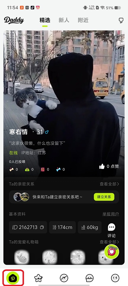 微信图片_20260513115448_26087_2.jpg