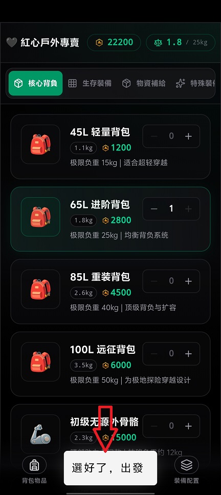微信图片_20260513131957_26140_2.jpg