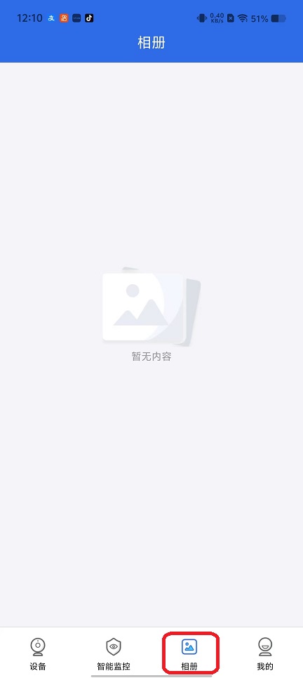 微信图片_20260513121034_26108_2.jpg