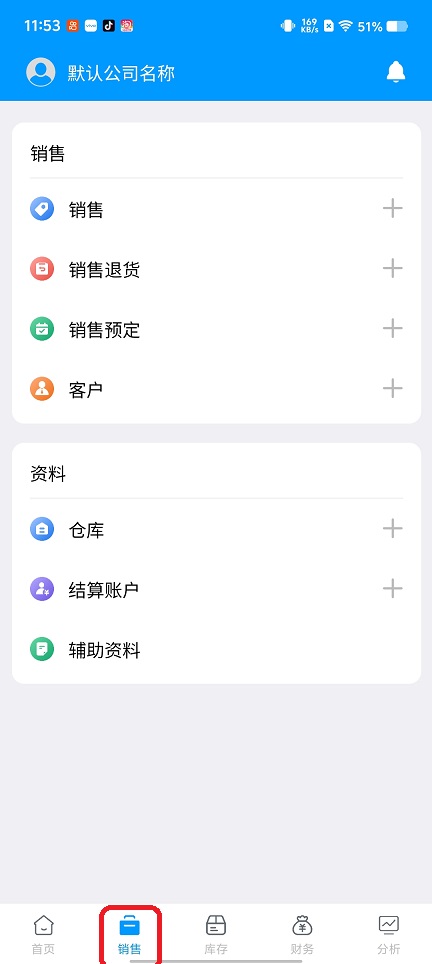 微信图片_20260513115351_26080_2.jpg