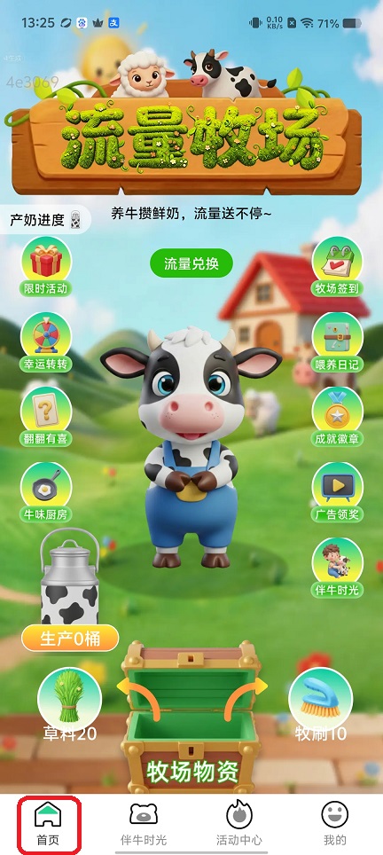 微信图片_20260514132534_26226_2.jpg