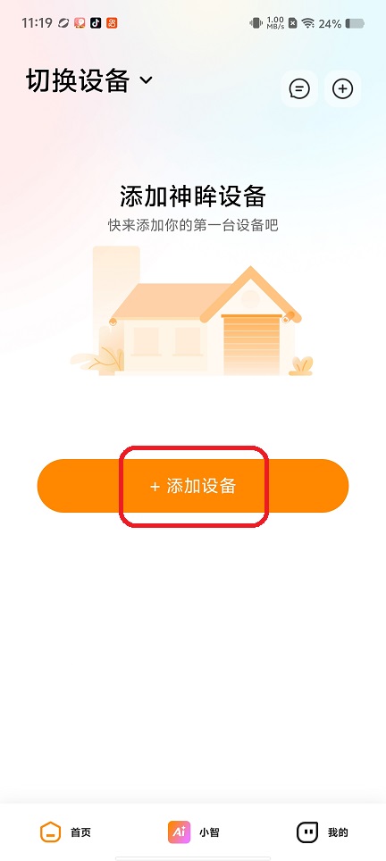 微信图片_20260514112027_26201_2.jpg