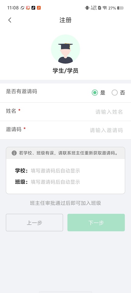 微信图片_20260514145807_26268_2.jpg