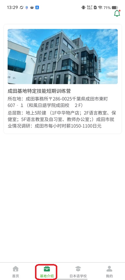 16693173bd74ba8961bf1c5844bf8157.jpg 微信图片_20260514133011_26260_2.jpg