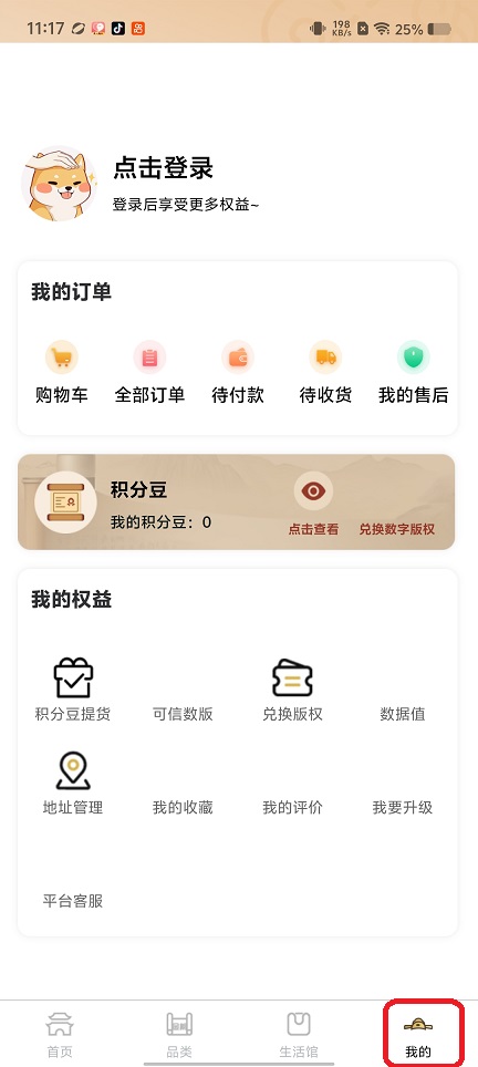 微信图片_20260514111812_26184_2.jpg