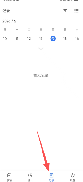 86a9650b2ec3166b81df4857e16a2005.png