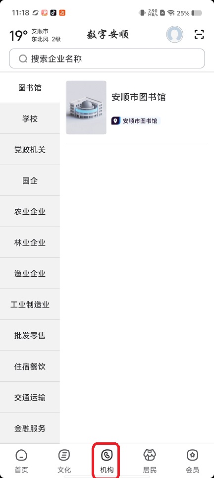 微信图片_20260514111916_26193_2.jpg