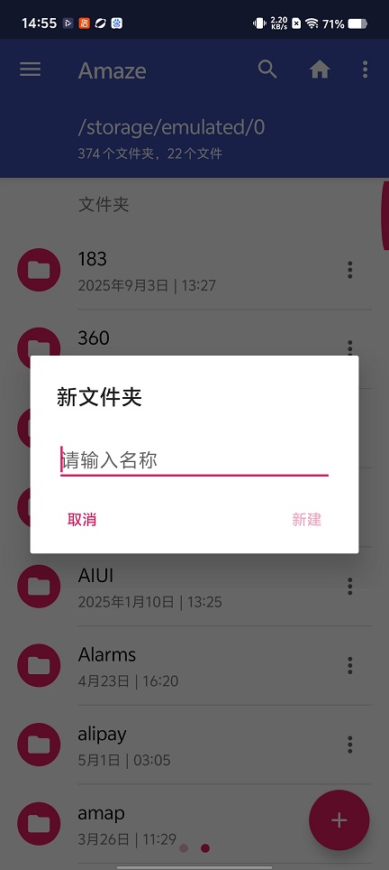 微信图片_20260514145558_26266_2.jpg