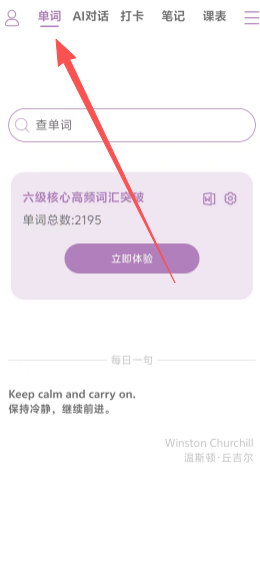 c098735a48a695fe6cd56bb78fb703fe.png