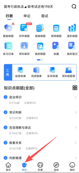 bd438913d7925d1443af78f88f6bcfc1.png