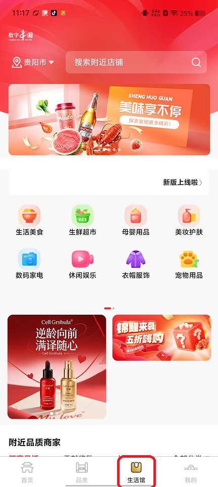 微信图片_20260514111803_26183_2.jpg