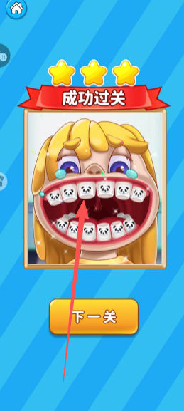 a890bf4c04666c8083067e87459d6400.png