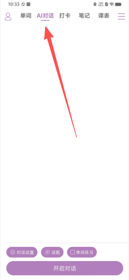 69a62bcde932889d05619f237aed2b03.png