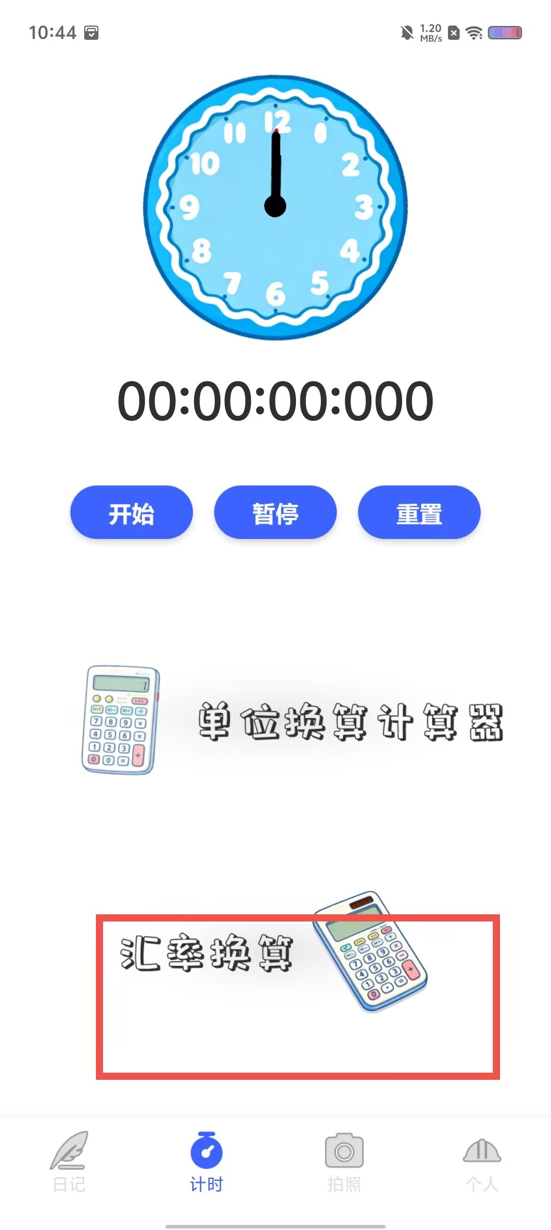 3cfc8978fc58ab9bfcc1b91934ae2726.jpg 3cfc8978fc58ab9bfcc1b91934ae2726.jpg