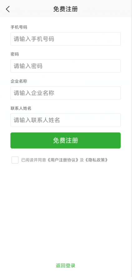 3ec2e8632f4c781d850dd9e4c0035f85.png image.png