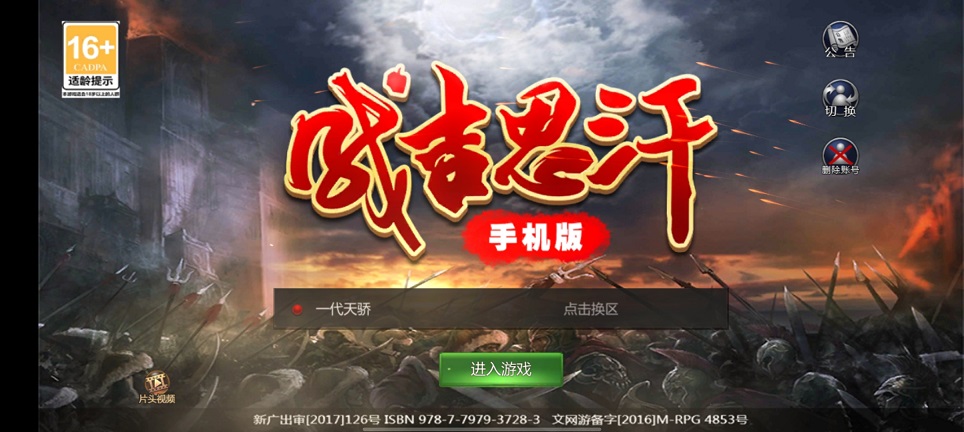 41dd14fb161a8d1039fde10634f8dabb.jpg 微信图片_20260514153827_26305_2.jpg