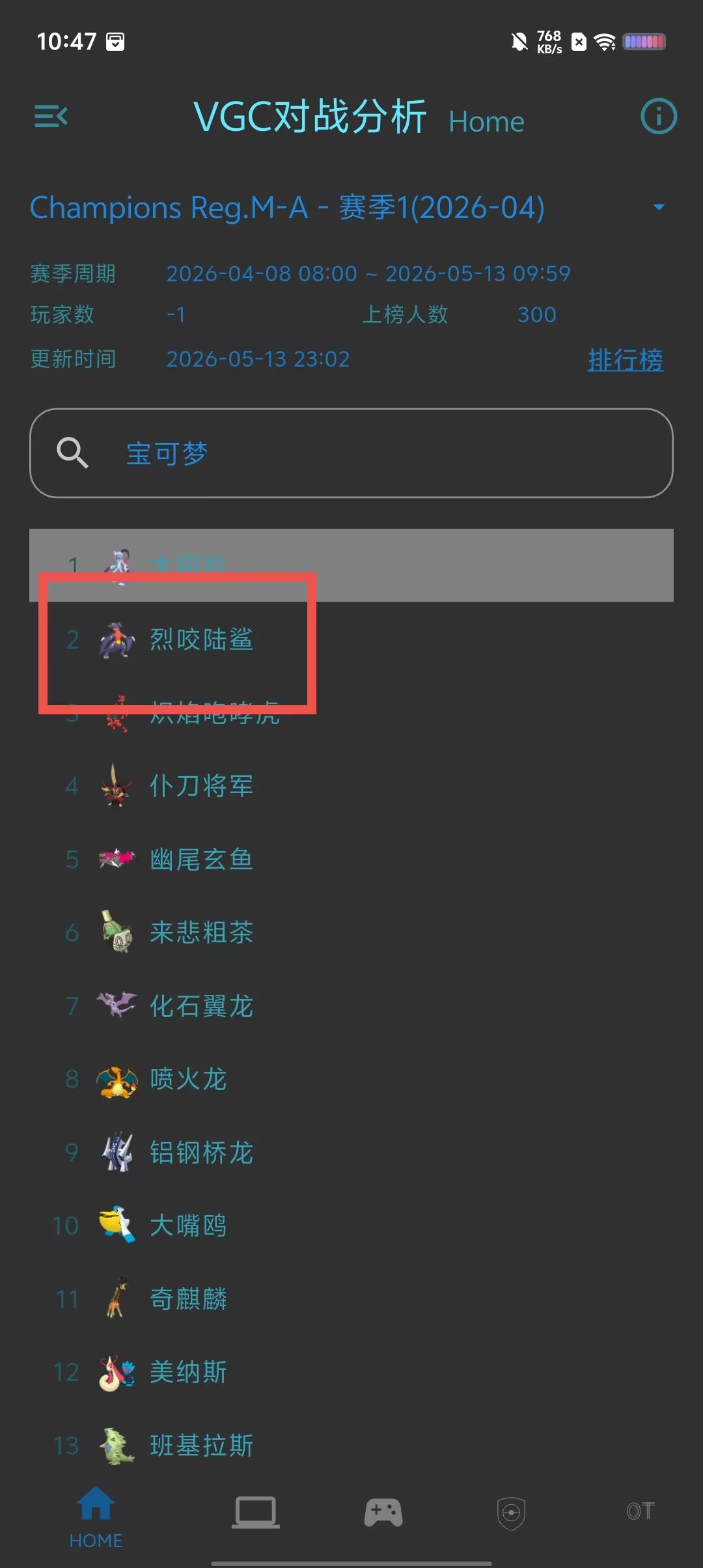 472f5a85ae8c595043f84311a4a88b65.jpg 472f5a85ae8c595043f84311a4a88b65.jpg