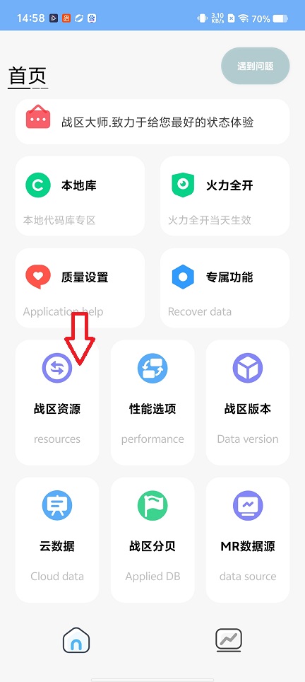 微信图片_20260514145852_26270_2.jpg