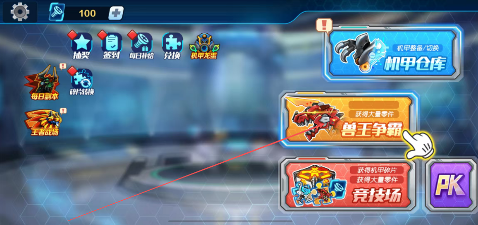 4c6d7c4c81cc512ada304a89467921ce.png image.png