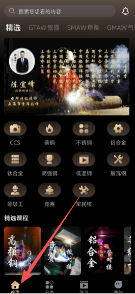 a6aa9703ff97ae42f13211cb60ee5e44.png