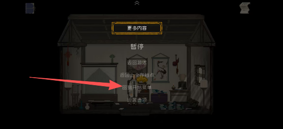 7ce30213b5a90bd80fa56bc23ae95227.png