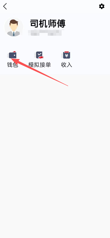 21f4a8494a44cc6aff9801e446aae228.png image.png
