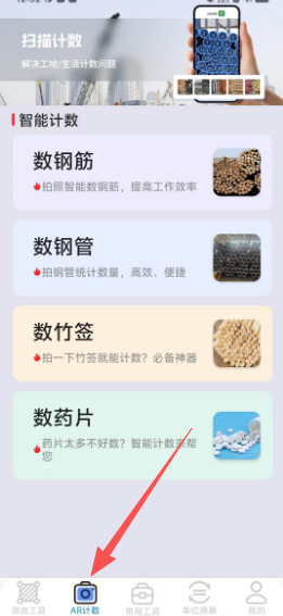 a5955cbb13dfe1551379e2994568de19.png