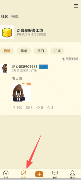e40f9002aa73f41f857c62e5214ed812.png