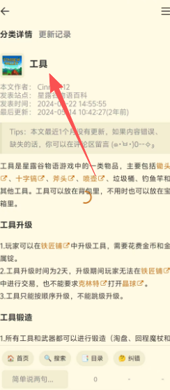1621d365e8ae766026ffb7613ca74eb8.png