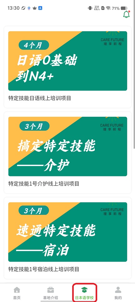 7b69afc4a991e3c1865ffea6dfab41fc.jpg 微信图片_20260514133012_26261_2.jpg