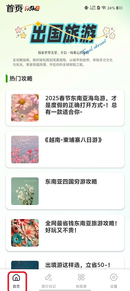 81cc6c20ec5bc61b0540c2e070e4f411.jpg 微信图片_20260514111945_26197_2.jpg
