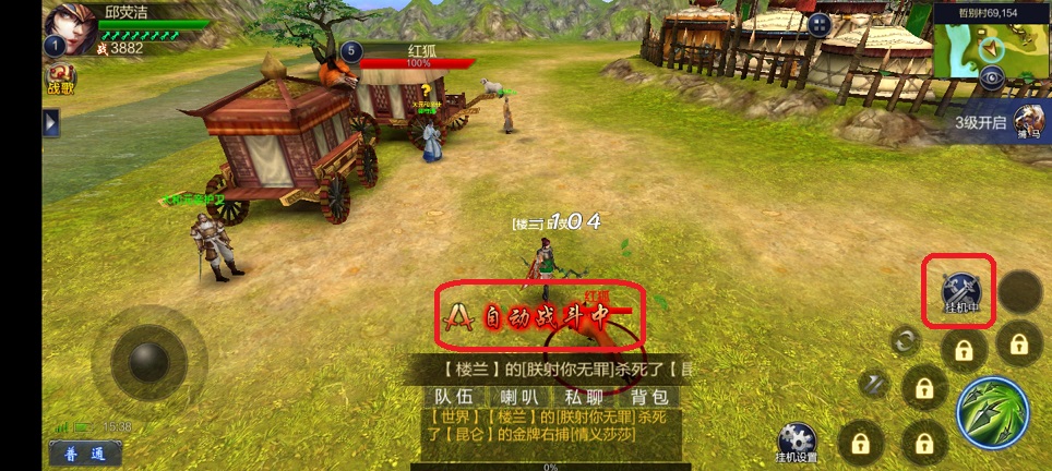 86831086de763cae233f396c3697049d.jpg 微信图片_20260514153835_26308_2.jpg