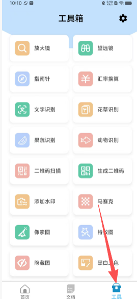 df970a7a080b94bbd6cb30fbb45420f2.png