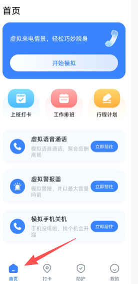 8c5cab64a1e239d59927c3c09b081eeb.png