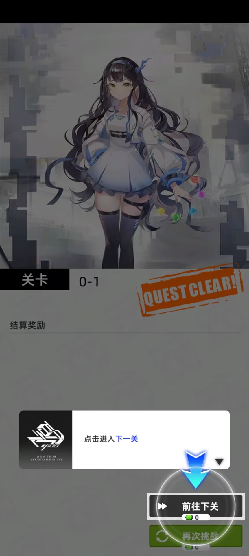 ff6b8dc6c175a2964c8cf9030419f05a.jpg