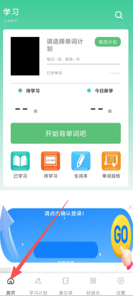 63f13f4fd5090dc24c26976b17f6dea3.png