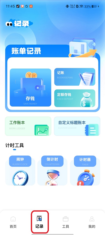 微信图片_20260514114604_26217_2.jpg